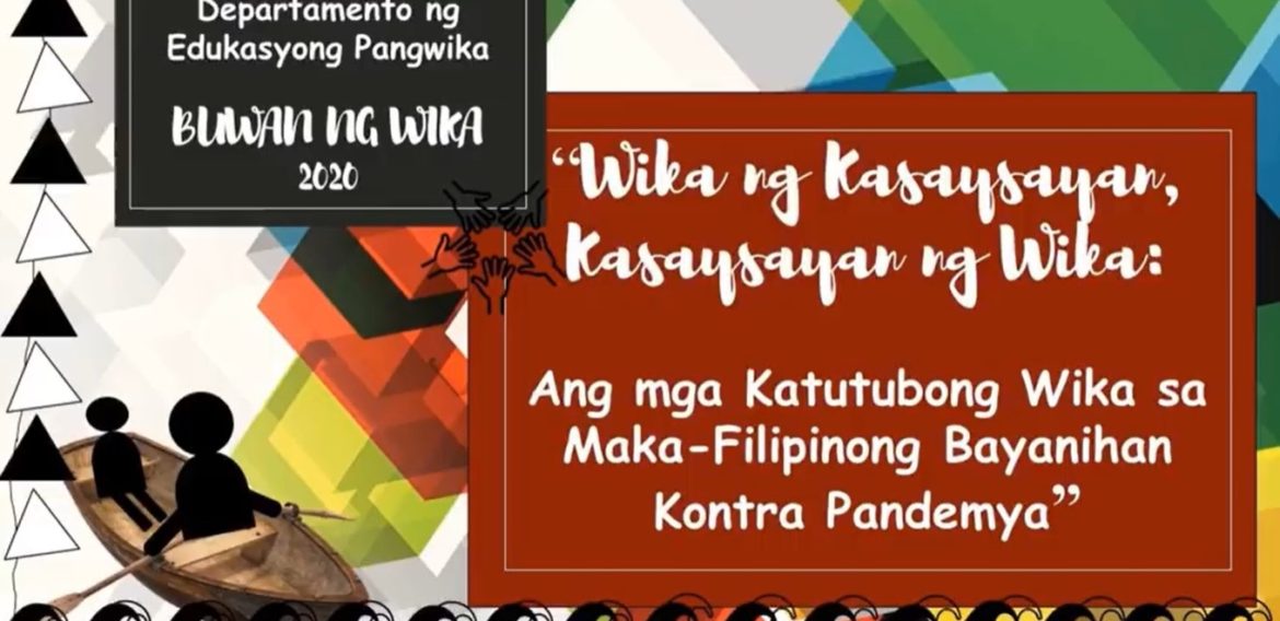 Pamantasang Central Mindanao,  Nagdiwang ng Buwan ng Wikang Pambansa 2020