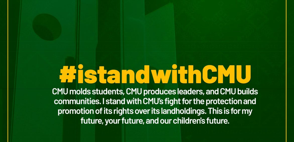 I stand with CMU
