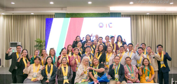 CMU hosts AIMS National Annual Review