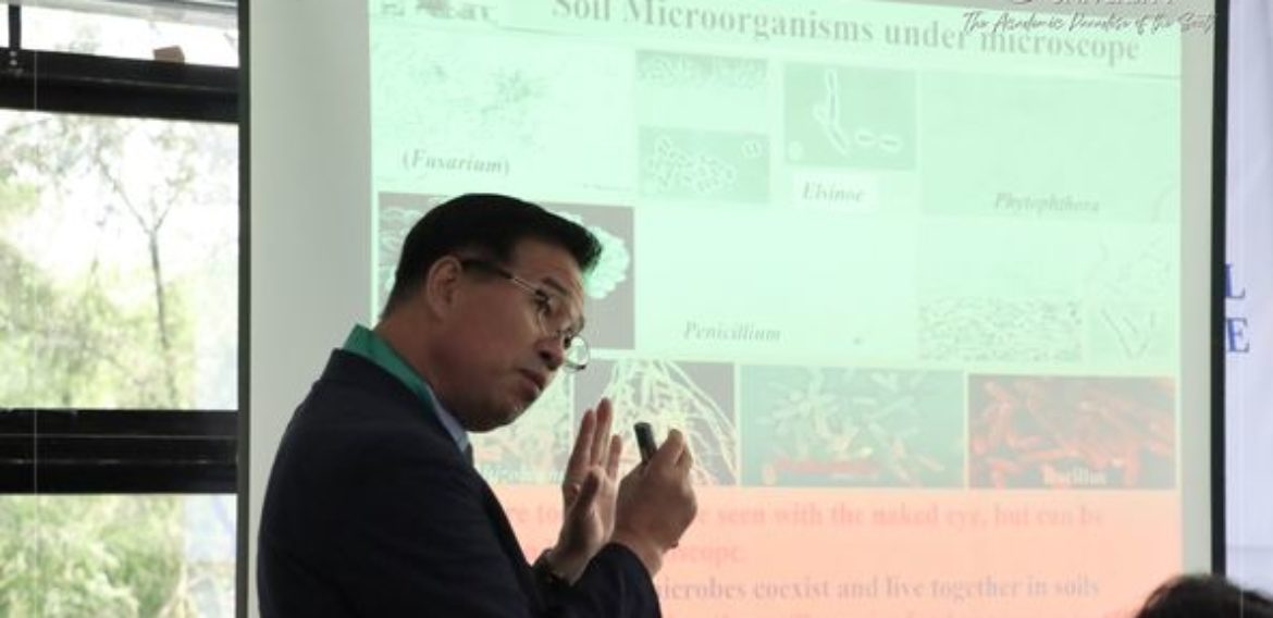 Gelatinase and Chitinase Producing Microorganism
