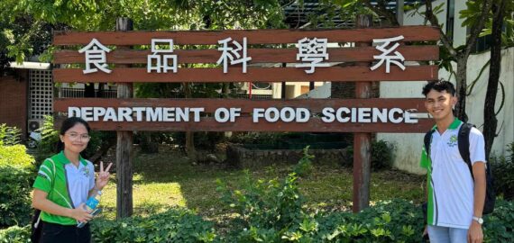CMU students secure international research opportunity in Taiwan