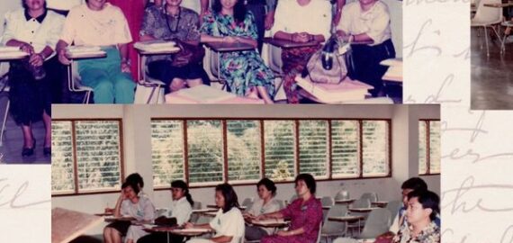 114th Founding Anniversary Old Pictures