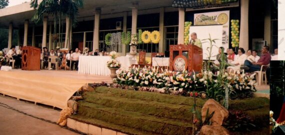 114th Founding Anniversary