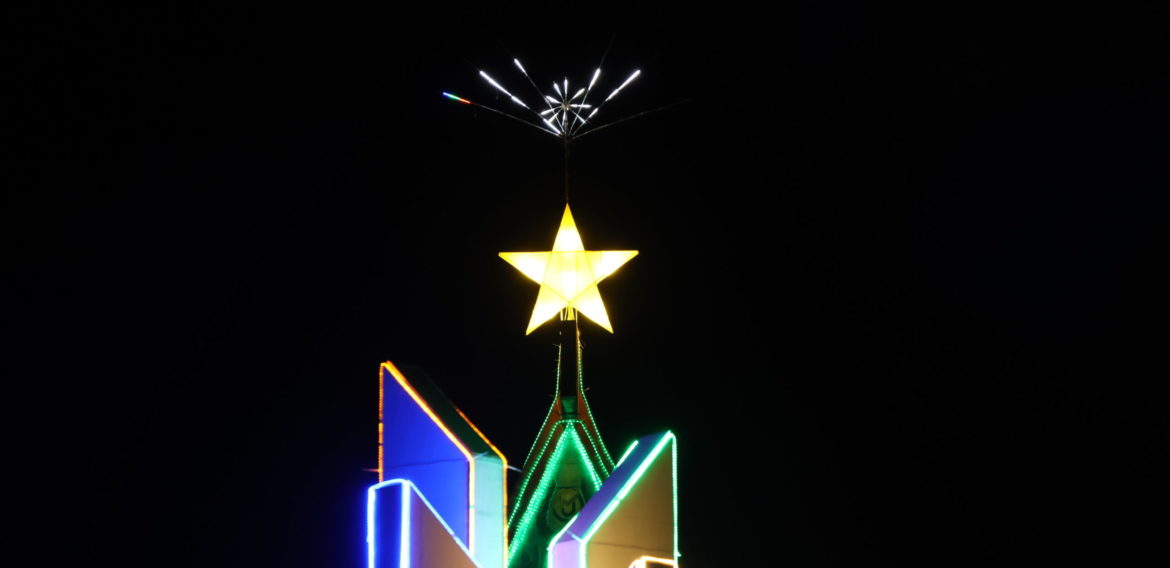 CMU Kicks Off Christmas Season with Lighting Ceremony