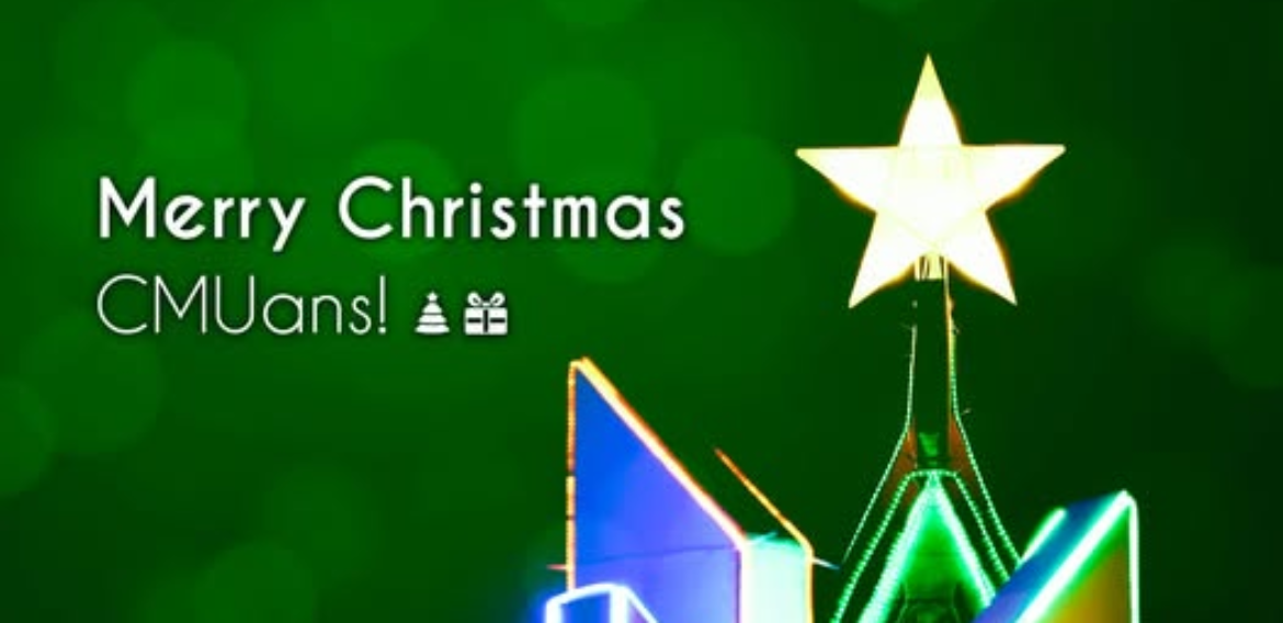 Merry Christmas