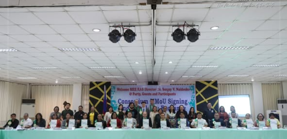 Multipartite Memorandum of Understanding (MMoU) and Knowledge Exchange Agreement