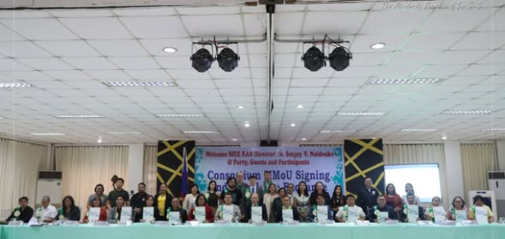 Multipartite Memorandum of Understanding (MMoU) and Knowledge Exchange Agreement