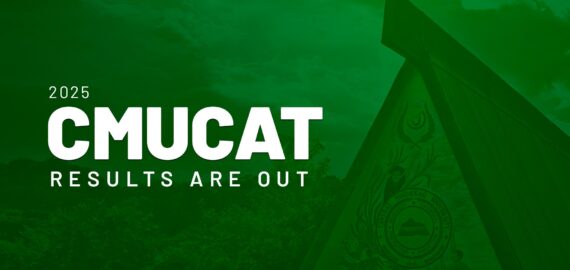 CMUCAT 2025 RESULTS