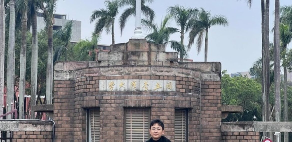 CMU Civil Eng’g student gains Int’l experience at National Taiwan University