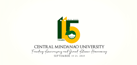 CMU at 115 Teaser