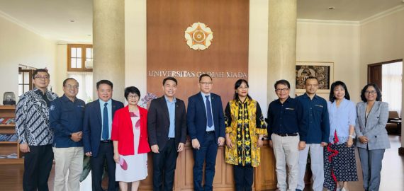 CMU forges strategic partnership with Indonesia’s leading institution