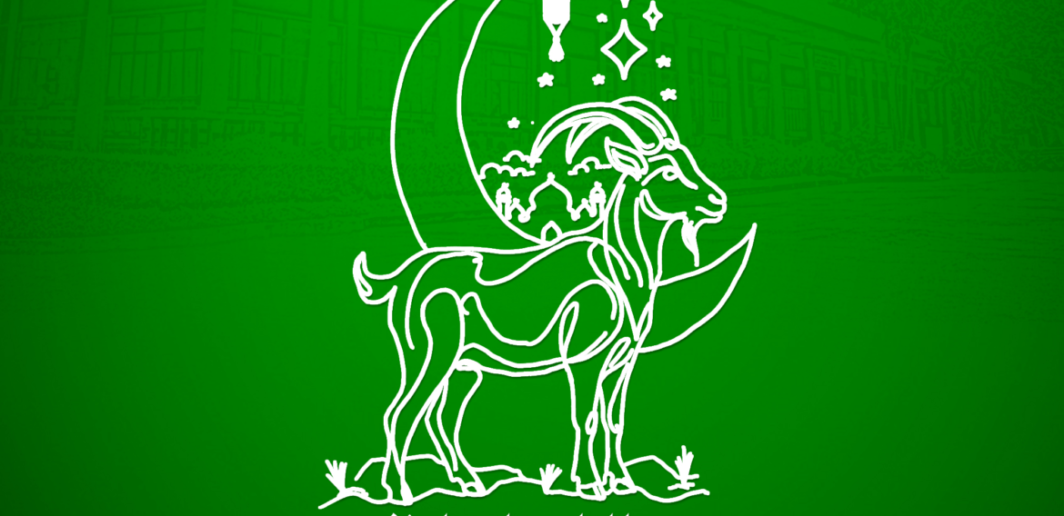 CMU Warmly Welcomes the Muslim Community on this year’s Eid Al-Adha