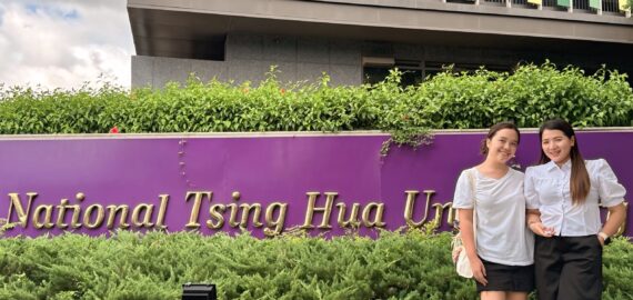 CMU PhD Plant Bio students gain int’l research experience through IIPP in Taiwan